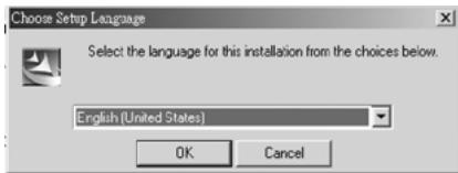SMC 2635W - Using EZ Installation Wizard - 2