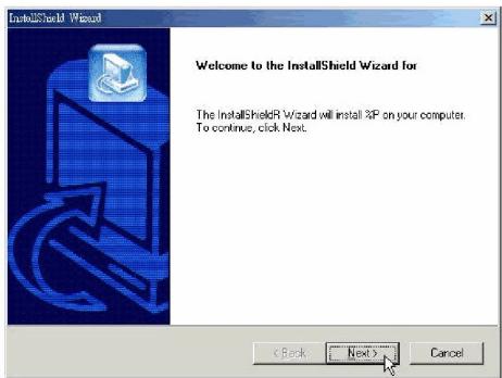 SMC 2642W - 2-1 Install the Setup Utility - 2