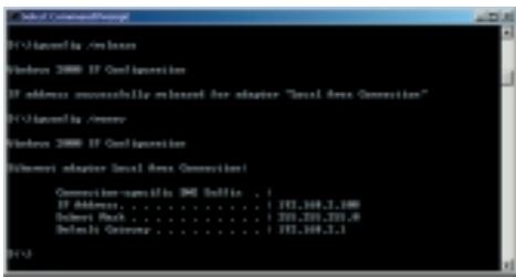 SMC 7004FW - Étape 2. déactivation du proxy HTTP - 7