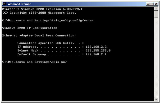 SMC 7904BRA - Obtain IP Settings from Your Barricade ADSL Router - 3