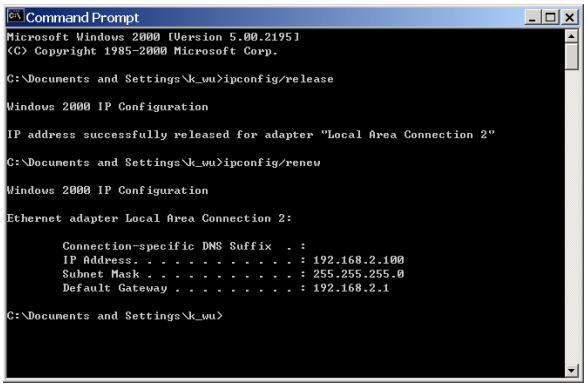 SMC 7904WBRA2 - Obtain IP Settings from Your Barricade - 3