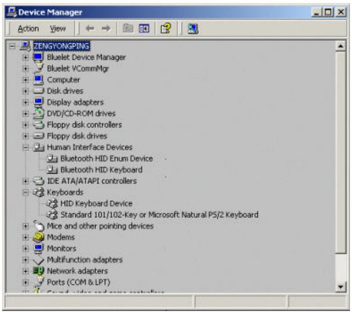 SMC BT-EDR - Connect a Computer to a Bluetooth Keyboard - 3