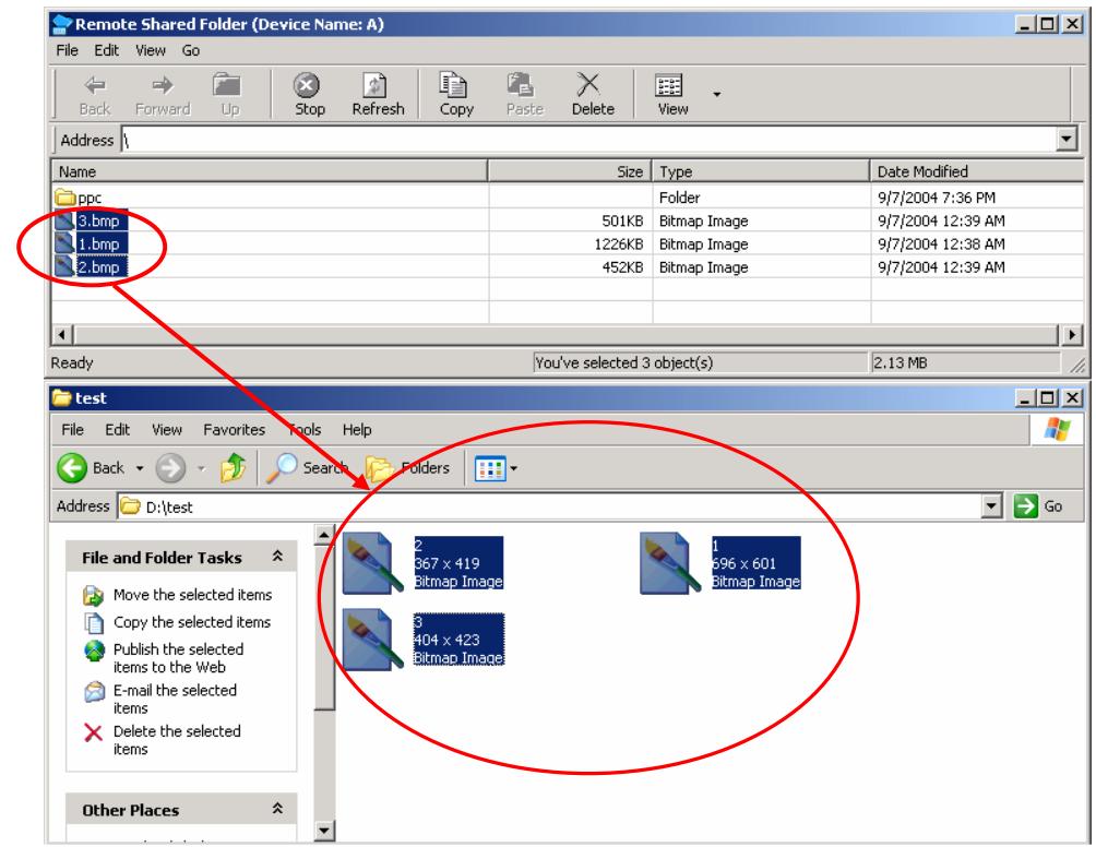 SMC BT-EDR - Step 8: Copy files and directories. - 2