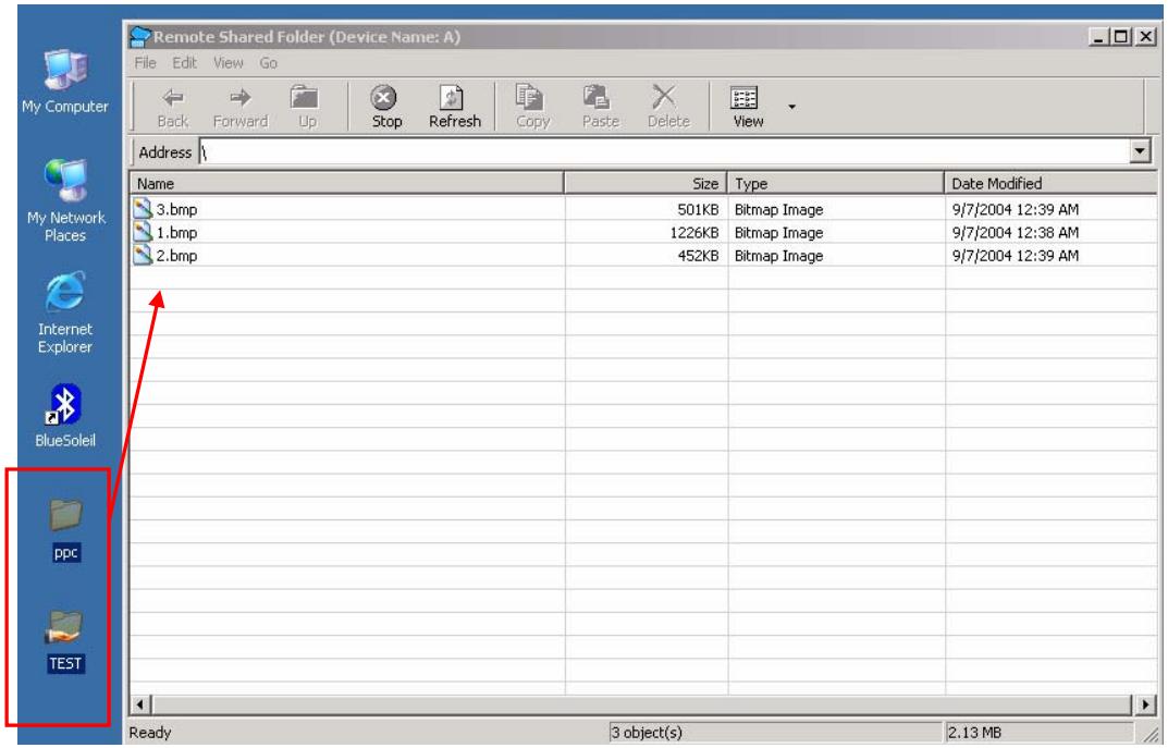SMC BT-EDR - Step 8: Copy files and directories. - 1
