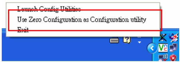 SMC WCB-GM - 3-1 Configuration Utility - 2