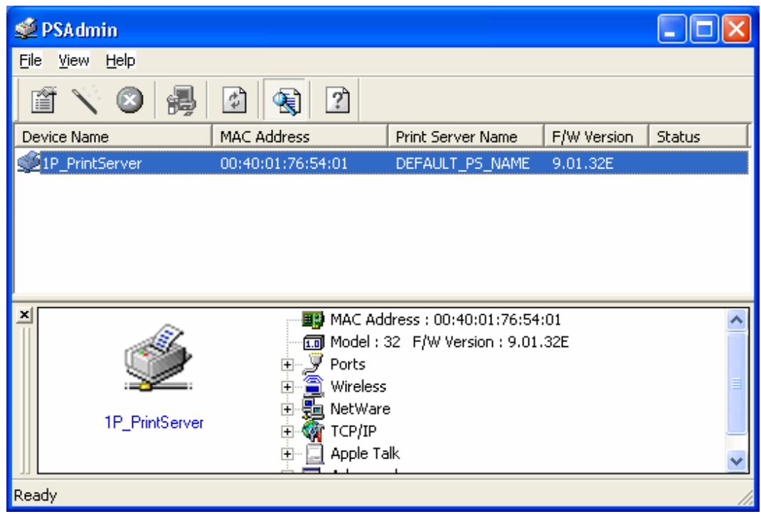 SMC WPS-G - Using PSAdmin - 1