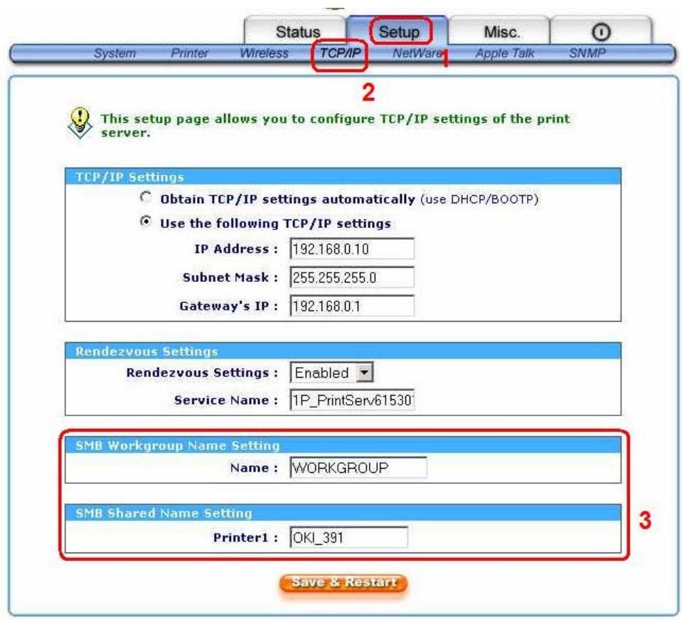 SMC WPS-G - SMB Printing with Windows XP - 1