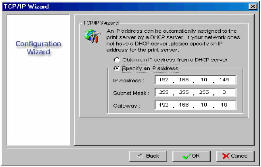 SMC WPS-G - TCP/IP Wizard - 3