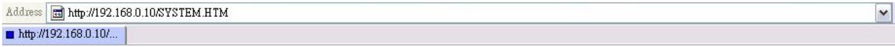 SMC WPS-G - System Status - 1