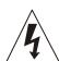 JBSYSTEMS LIGHT HELIOS - CAUTION - 2