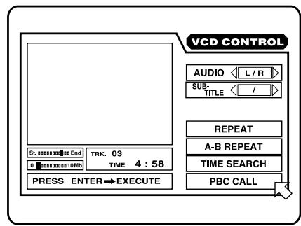 ROTEL RDV-985 - VCD CONTROL display (for Video CD and SVCD) - 1