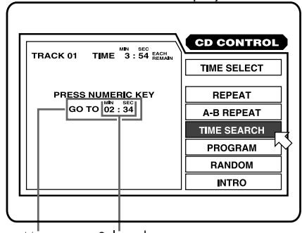 ROTEL RDV-985 - Time Search - 5