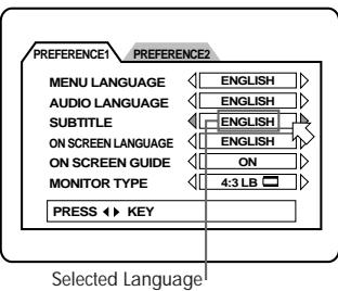 ROTEL RDV-985 - Subtitle Language - 1