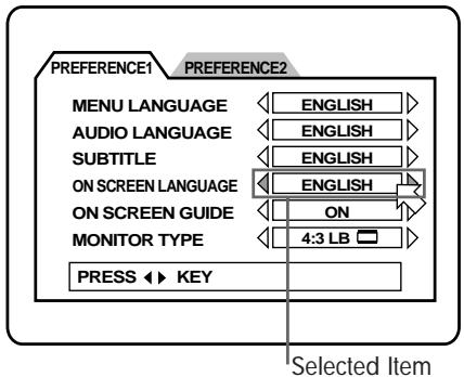 ROTEL RDV-985 - Using the Preferences Display - 3