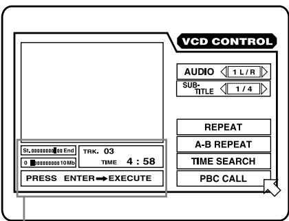 ROTEL RDV-985 - VCD CONTROL display (for Video CD and SVCD) - 2