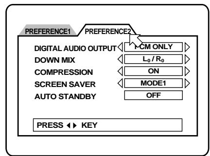 ROTEL RDV-985 - PREFERENCE displays - 1