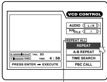 ROTEL RDV-985 - Repeat Play - 3