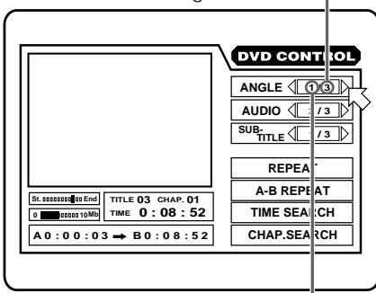 ROTEL RDV-985 - Selecting a Scene Angle From the Normal Screen - 1