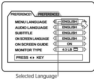 ROTEL RDV-985 - Menu Language - 1