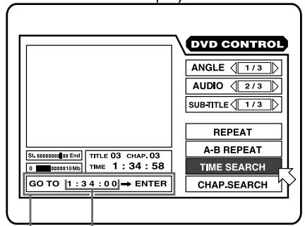 ROTEL RDV-985 - Time Search - 4