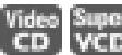 ROTEL RDV-985 - Using 3D PHONIC / Virtual Surround Sound - 3