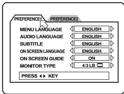 ROTEL RDV-985 - PREFERENCE displays - 2