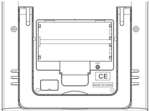 IROX HTG79 - View from behind (with battery lid opened) - 1
