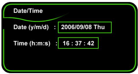 TVIX HD M-4100SH - MISC Setting - 2