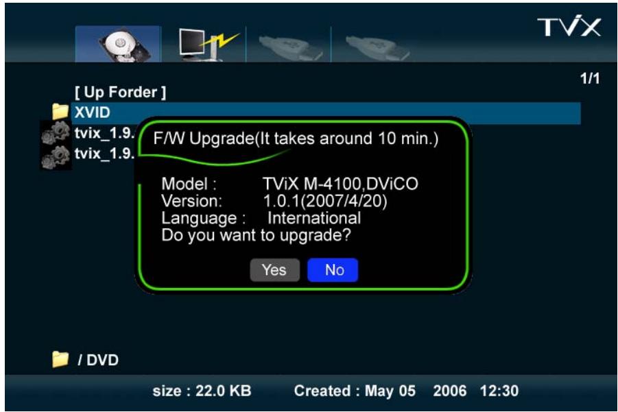 TVIX HD M-4100SH - How to Upgrade the Firmware - 1