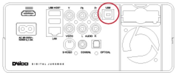 TVIX HD M-4100SH - CAUTION! - 1