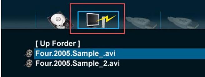 TVIX HD M-4100SH - Setting Network Configurations in TViX HD - 6