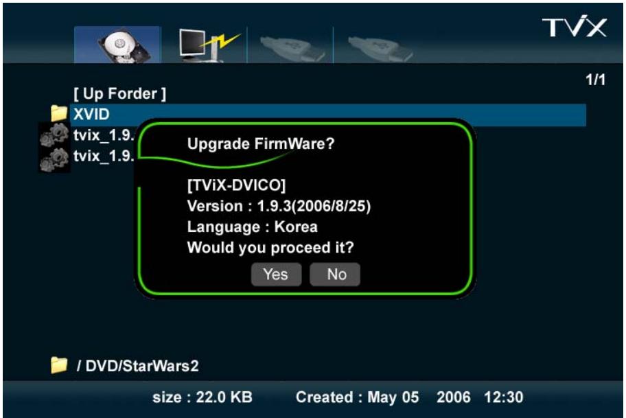 TVIX HD M-5000U - How to Upgrade the Firmware - 1