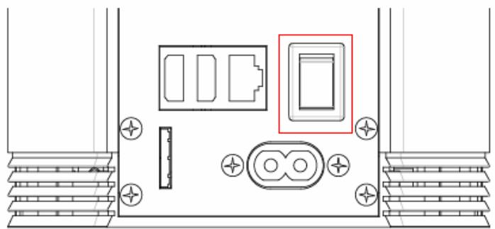 TVIX HD M-5000U - < CAUTIONS: Safe Mode Upgrading > - 2