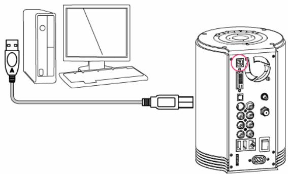 TVIX HD M-5000U - Making an HDD Folder - 1