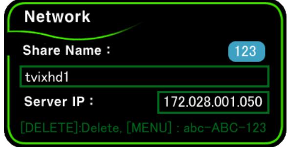 TVIX HD M-5100SH - Network Setting - 2