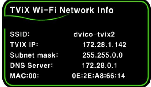 TVIX HD M-5100SH - [ Configure Wireless Network ] - 3