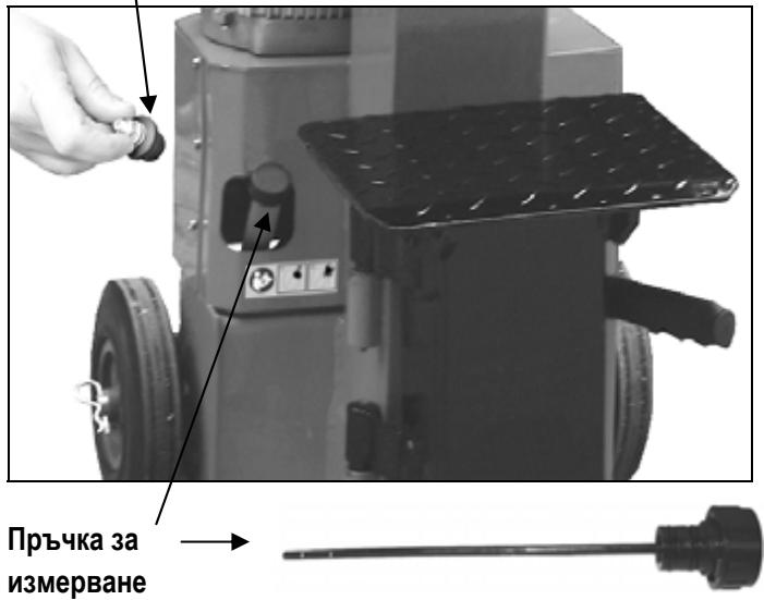 ATIKA ASP 10 N-400 - Kanauka 3a TpaHcNoptIupane - 1
