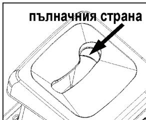 ATIKA LHF 2800 - Cneuajn yka3aHna 3aBdpo6BaHeTO: - 1