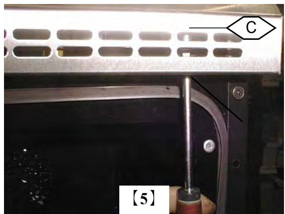 LACANCHE LCF1131E - Ouverture de la table - 3