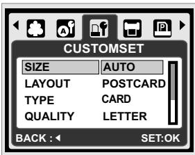 AGFAPHOTO DC-600UW - CUSTOM SET - 1