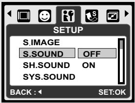 AGFAPHOTO DC-600UW - Start-up Sound (Default: ON) - 1