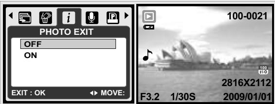 AGFAPHOTO DC-600UW - Photo Exif - 1