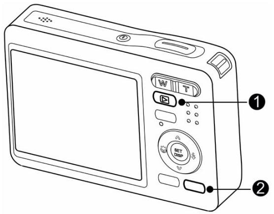 AGFAPHOTO DC-630I - Switching between REC mode and PLAYBACK mode - 1