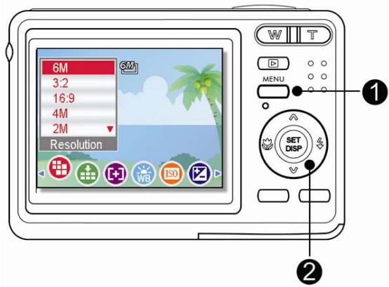 AGFAPHOTO DC-630I - REC menu - 4