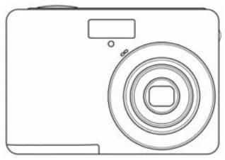 AGFAPHOTO DC-630I - Scope of delivery - 1