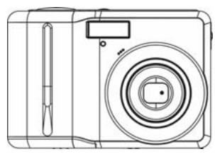 AGFAPHOTO DC-733I - Scope of delivery - 1