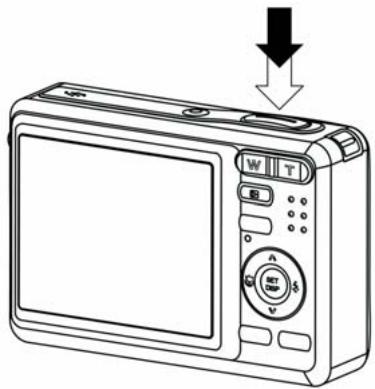 AGFAPHOTO DC-733I - Caution - 1