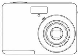 AGFAPHOTO DC-733S - Scope of delivery - 1