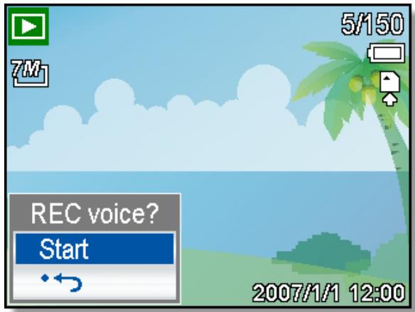 AGFAPHOTO DC-733S - Recording a Voice Memo - 1