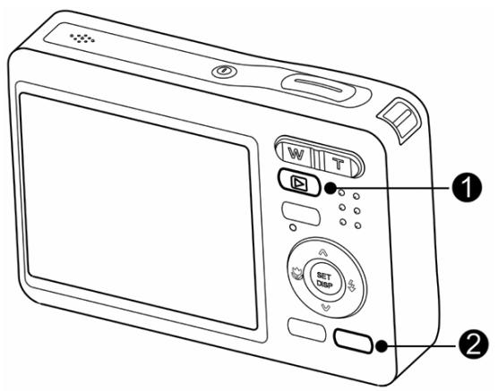 AGFAPHOTO DC-733S - Switching between REC and PLAYBACK mode - 1